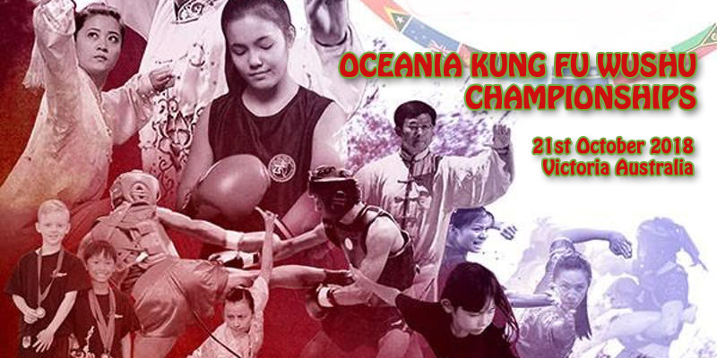 2018 Oceania Kung Fu Wushu Championships